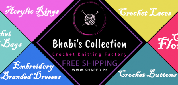 Bhabi's Collection